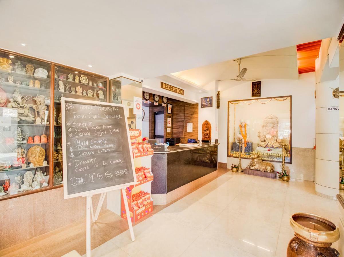 פאנבל Oyo Flagship 19825 Hotel Panchratna מראה חיצוני תמונה